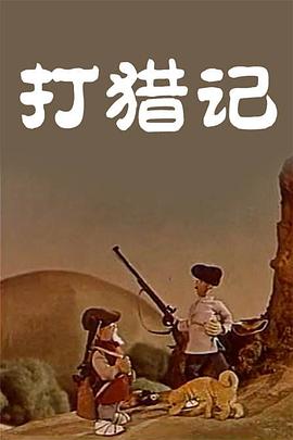 亚洲在线一区